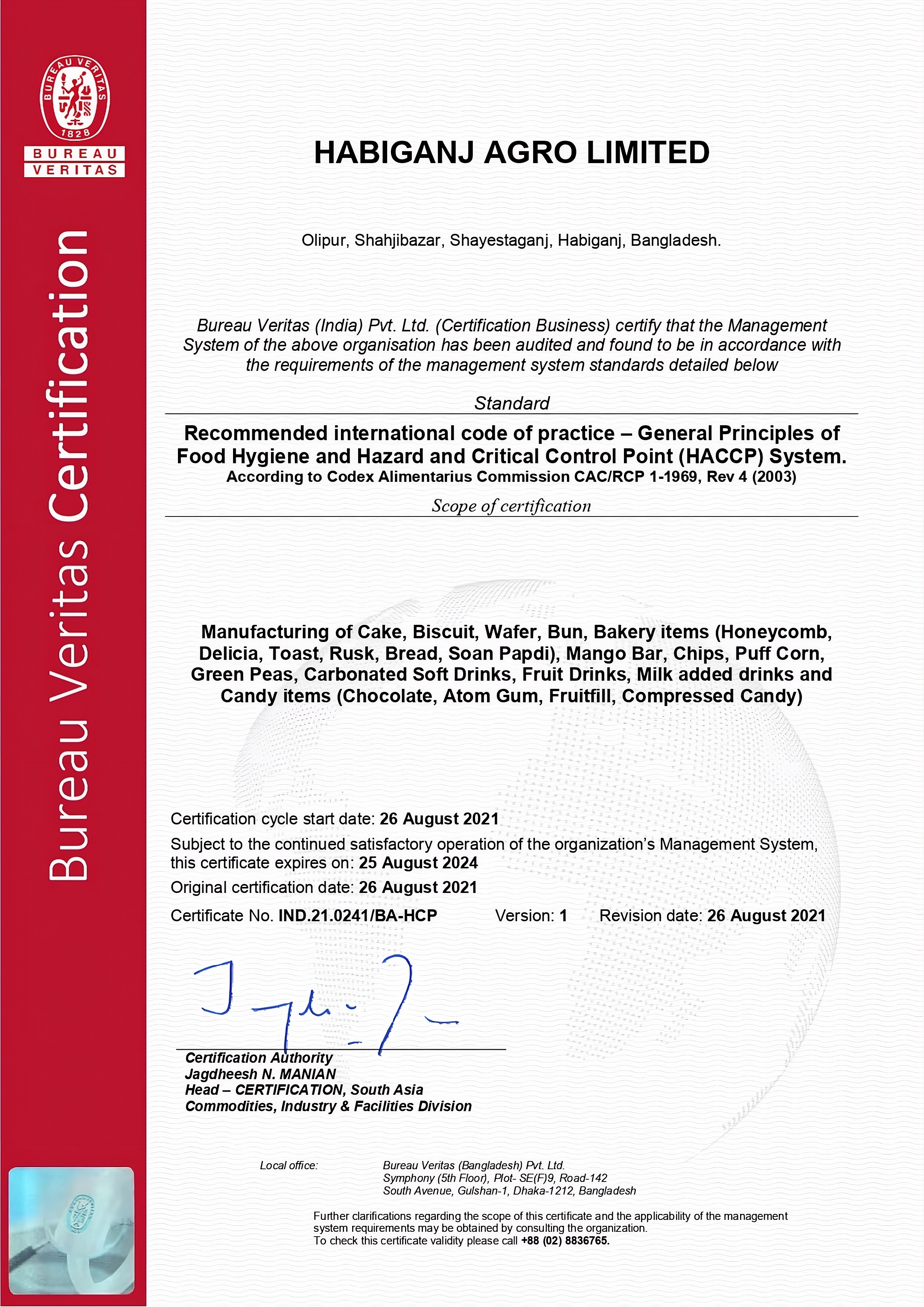 FDA Certification